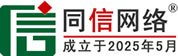 环县道路救援补胎