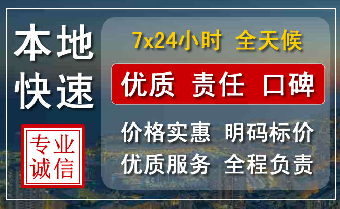 环县附近流动补胎电话.jpg