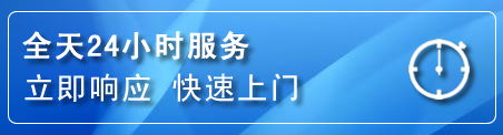 环县上门补胎电话